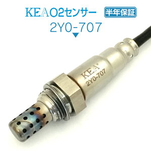 KEA O2ZT[ 2Y0-707 FZ1 FAZER FZ1tFU[ FZS10 2D1-8592A-00