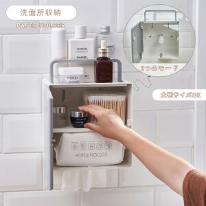 [{bNX Ǌ|[ [P[X Ǌ|X^h  [  @\[{bNX RX{bNX d؂ k ʏ C {gbN oX[ o C