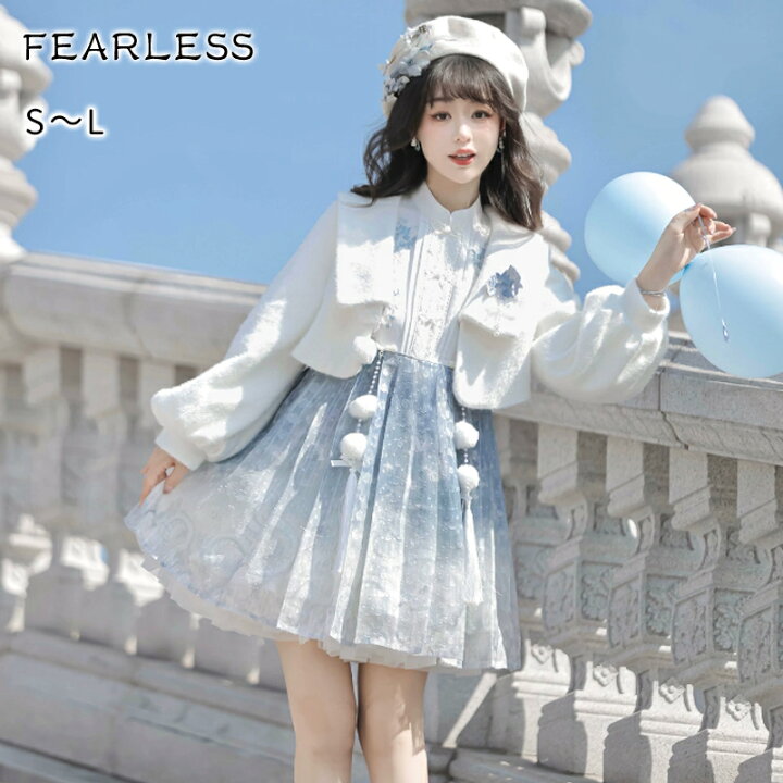 楽天市場】Fearless ワンピース ワンピ シフォンワンピース ロング  