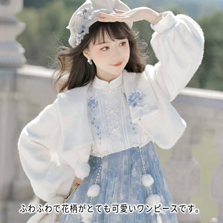 楽天市場】Fearless ワンピース ワンピ シフォンワンピース ロング 