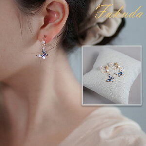 mz[sAX mz[ sAX t[ TNsAX C[Jt fB[X sAX o^C  a 񎟉 GKg 킢 C[JtX CJt CO 