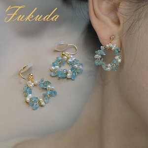 mz[sAX mz[ sAX C[Jt fB[X sAX o^C  a 񎟉 GKg 킢 C[JtX CJt CO l i 