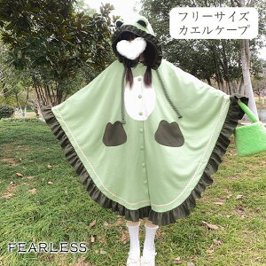 Fearless JG P[v |` pW} J[fBK J[f P[v P[vR[g }gR[g l`hX  fB[X tH JG |`