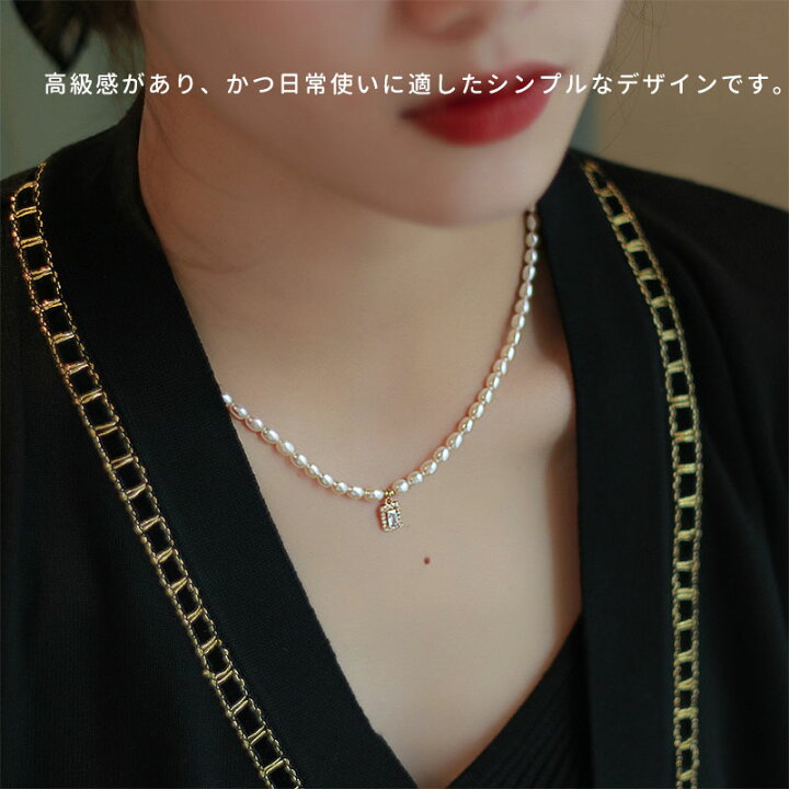 楽天市場】FUKUDA パール ネックレス フォーマル 冠婚葬祭 パール 