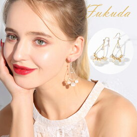 FUKUDA ピアス アクセサリー 金属アレルギー ニッケルフリー ゴールド プチ プレゼント ギフト 大人可愛い 揺れる シンプル オフィス 普段使い 上品 女性 レディース フープ クロス ワイヤー ねじり 大人 エレガント きれいめ フェミニン ゴールド