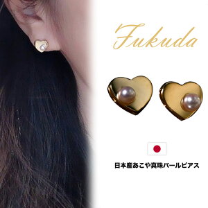FUKUDA AR^ p[sAX 3.5-4.0mm K18 p[CO AM[ 18k 18 ^ sAX CO p|  {^  AM[t[ p[eB[ l t@[Xg