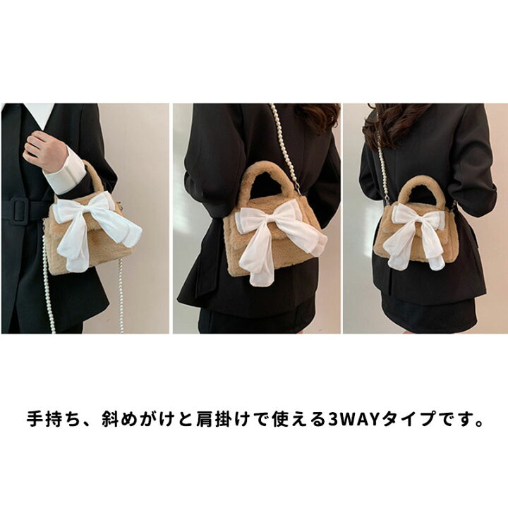 楽天市場】Fearless トートバッグ 秋冬バッグ レディース 3way 