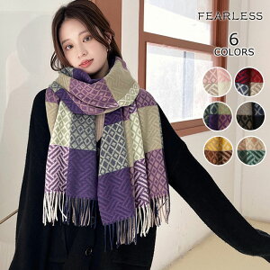 Fearless Xg[ }t[ lbNEH[}[ AE^[ 唻  n H~ fB[X JV~^b` E[^b` V[ 唻Xg[  킢 w  NX}X 蕨 