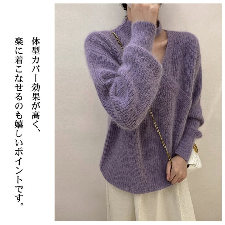 楽天市場】Fearless ニット レディース Vネック 長袖 保温 ニット 