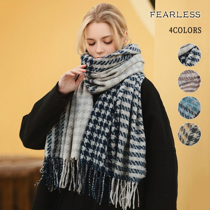 楽天市場】Fearless ストール 刺繍 千鳥格子 マフラー ネック 