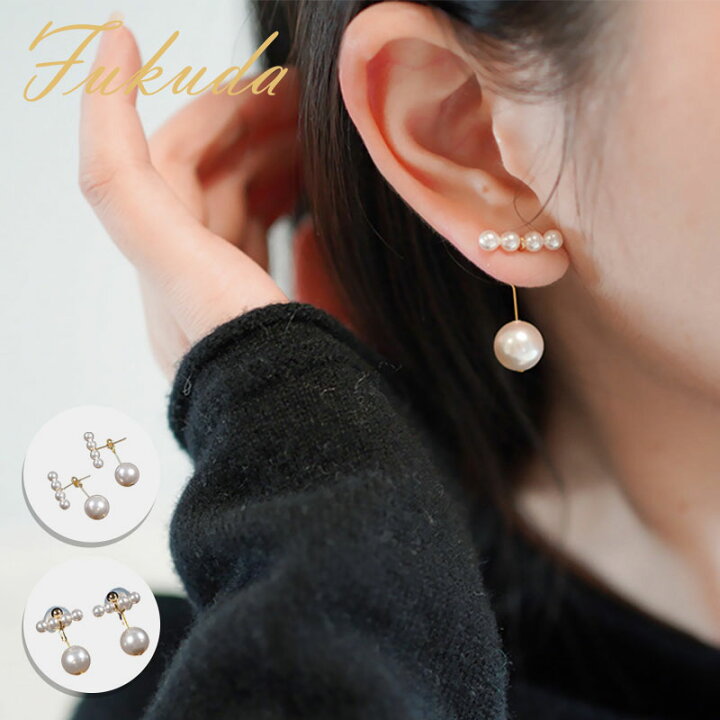 楽天市場】FUKUDA パール ピアス レディース 女性 妻 プレゼント 金 