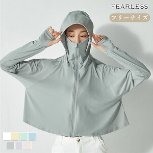 Fearless bVK[h fB[X  ̌^Jo[ UVJbg 99.9ȏ UPF50+  킢 Ђ t[h  TCh  ̘r EGXg K  Jo[Abv sNjbN 