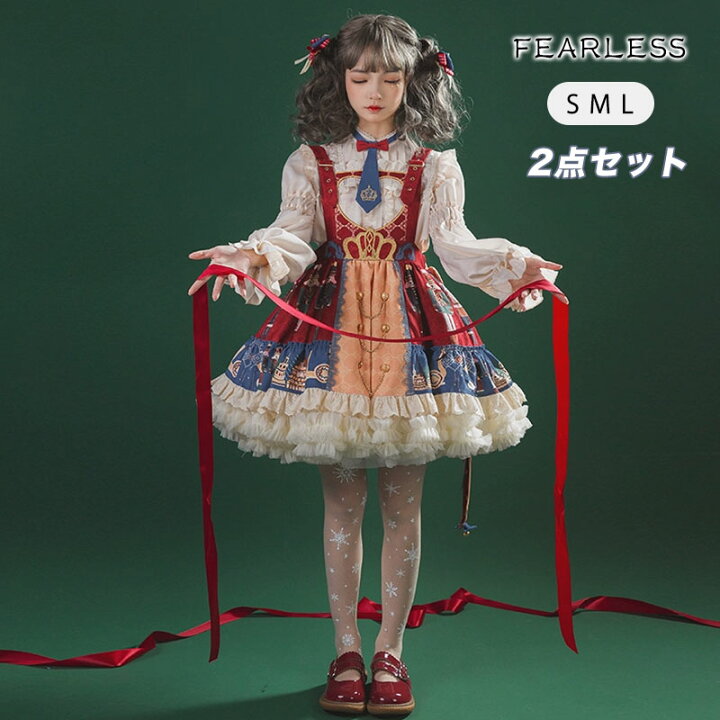 くるみ割り人形Lolitaクリスマス ハロウィンパニエ付きワンピースフル  