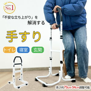 yP5{SS 49984498zyV1 RAKU オ⏕肷 オ肷 ]|h~ 79cm-94cm\ nC^Cv 2d ^x[X ω׏d100KG A~ NbV rpbgt