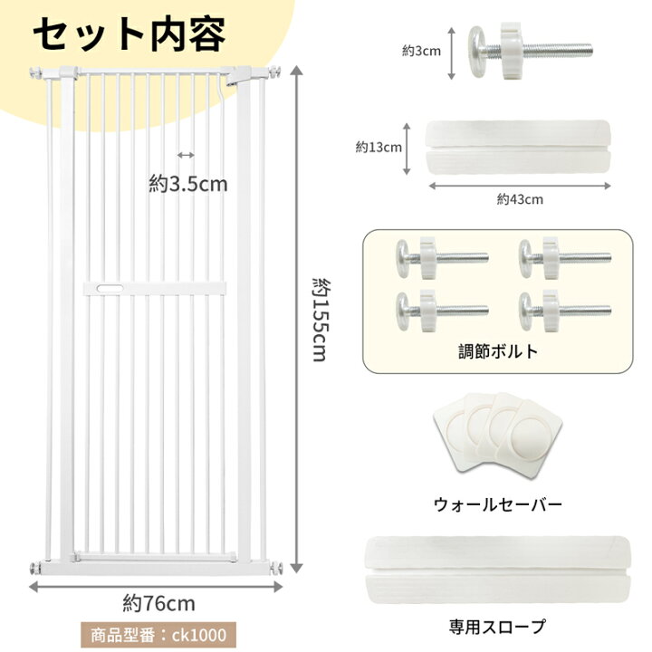楽天市場】【13時迄最大1248円OFF】RAKU ペットゲート ペット ゲート 