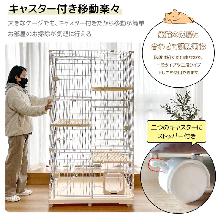 楽天市場】【新生活応援最大2049円OFF・6298〜】RAKU【レビュー特典有 