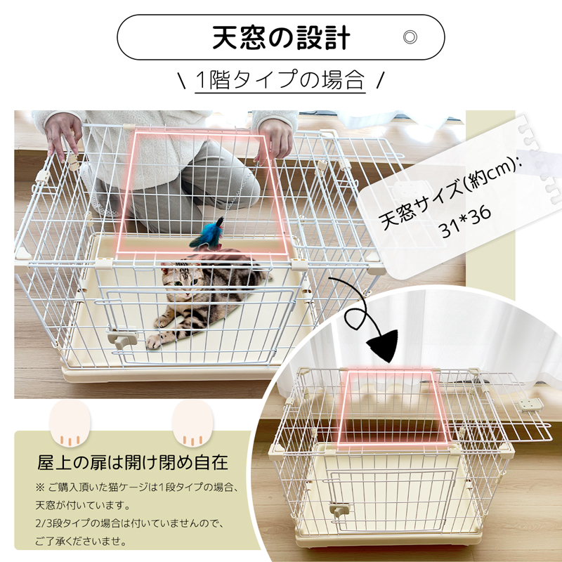 楽天市場】お買い物マラソンP10 RAKU 猫ケージ 大型 キャットケージ 