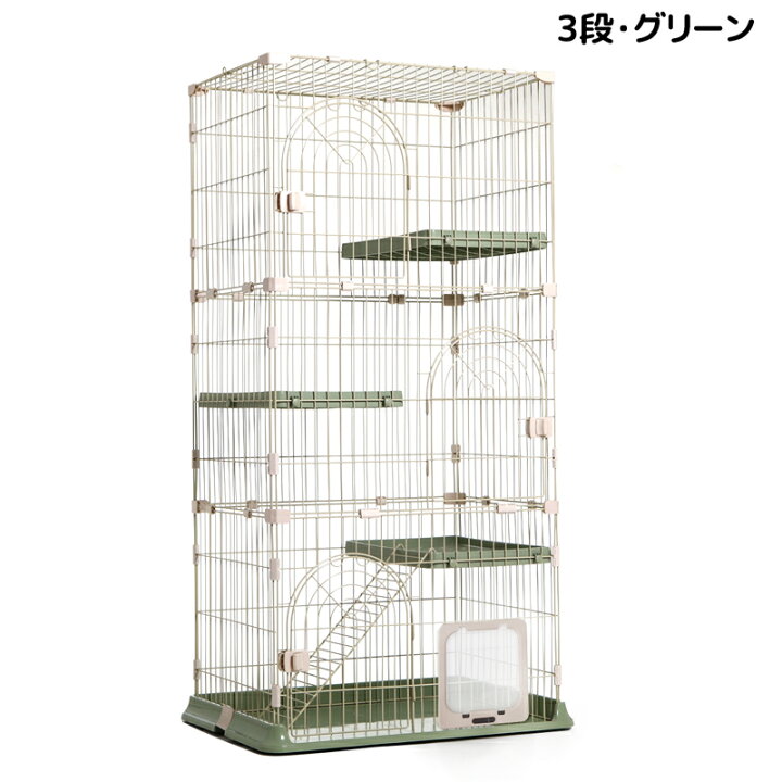 楽天市場】【13時迄1288円OFF・9792〜】RAKU ＼5冠達成／猫ケージ 