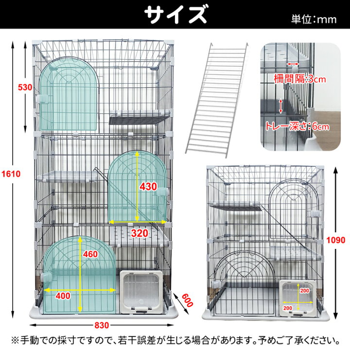 楽天市場】【13時迄1288円OFF・9792〜】RAKU ＼5冠達成／猫ケージ 