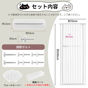 yP5{&ӌI10%OFFzRAKU ybgQ[g L 155cm ԊԊu3.5cm nC^Cv ˂莮 t61.5-246cmI\ O90°J I[gN[Y pX[vt qLʂ蔲h~ 