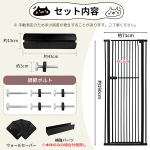 yP5{&BF Wő2500~OFFE4698`zRAKU ybgQ[g L 155cm ԊԊu3.5cm nC^Cv ˂莮 t61.5-246cmI\ O90°J I[gN[Y pX[vt qLʂ蔲