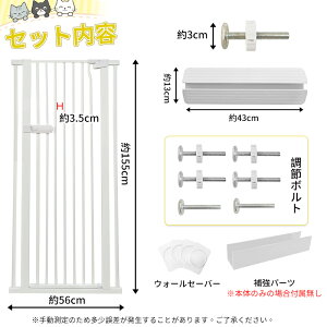 yP5{10%OFFzRAKU ybgQ[g L 155cm ԊԊu3.5cm nC^Cv ˂莮 t61.5-246cmI\ O90°J I[gN[Y pX[vt qLʂ蔲h~ Jsv t