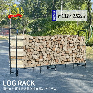 y}\10%OFFzRAKU yV1 dbN dI dXgbJ[ duI dXg[uObY d bN ^ y 110`244cm Ch OXgbJ[ ObN ω׏d800kg X`[ [  