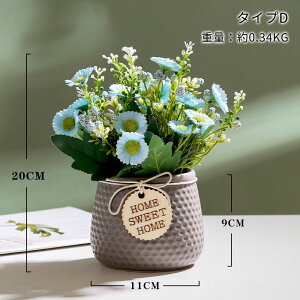 �q�i�M�N �ϗt�A�� ���� �C���e���A �~�j �t�F�C�N�O���[�� �� �A�����W ������� ���A�� �J�t�F ���� ���r���O �L�b�`��