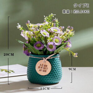 qiMN ϗtA  CeA ~j tFCNO[  AW  A JtF  rO Lb`