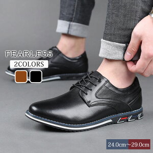 Fearless rWlXV[Y 24-29cm Y vC  C amC j  VY tH[}  V[Y C  ubN uE hXV[Y [XAbv Xb| Xg