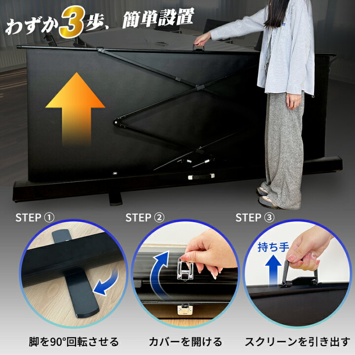 楽天市場】【マラソン21098⇒18988〜】RAKU ＼楽天1位／自立式 