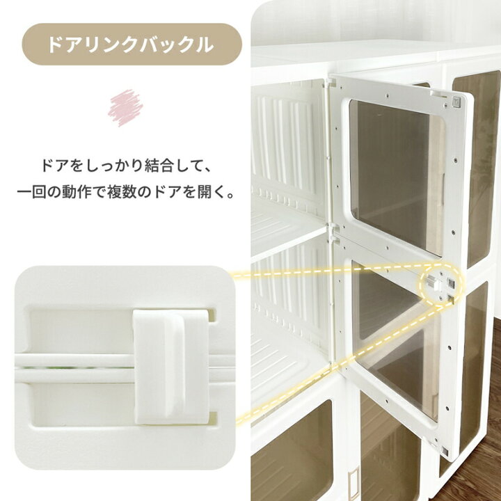楽天市場】【大感謝祭10%OFF】RAKU ワードローブ 折り畳み式 収納家具 