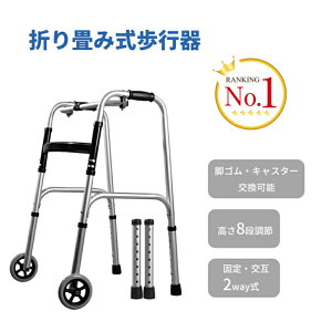 yP5{SS 59805180zRAKU s Œ莮s Œ莮s s ҕs  Œ2way LX^[t @\ ]|h~ Op  Vl Qҗp ω׏d136kg yʃA