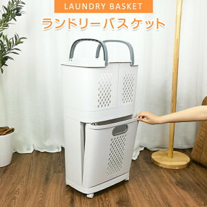 RAKU h[oXPbg h[bN h[XNGAoXPbg2i 58L 󂩂 󕨓 E߂ Eߏ  h[ h[[ LX^[t [  