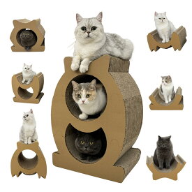 RAKU 爪とぎ 猫 多頭 段ボール 猫ハウス ネコ ダンボールハウス 猫ベッド 高密度 耐久 大きい 一台多役 組立不要 両面使える 交換可能 多頭飼い 保温 通気 ストレス解消 おもちゃ トンネル 頑丈 頑丈