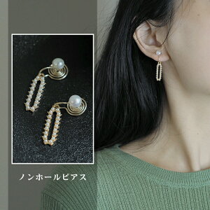 mz[sAX mz[ sAX t[ TNsAX C[Jt fB[X sAX o^C  a 񎟉 GKg 킢 C[JtX CJt CO 