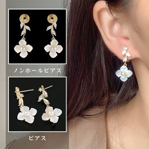 mz[sAX mz[ sAX t[ TNsAX C[Jt fB[X sAX o^C  a 񎟉 GKg 킢 C[JtX CJt CO 