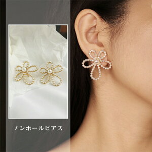 mz[sAX mz[ sAX C[Jt fB[X sAX o^C  a 񎟉 GKg 킢 C[JtX CJt CO l i 