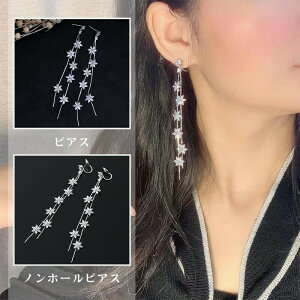 mz[sAX mz[ sAX C[Jt fB[X sAX o^C  a 񎟉 GKg 킢 C[JtX CJt CO l i 