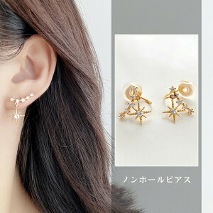 mz[sAX mz[ sAX C[Jt fB[X sAX o^C  a 񎟉 GKg 킢 C[JtX CJt CO l i 