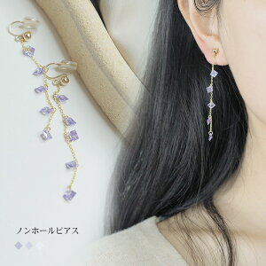 mz[sAX mz[ sAX C[Jt fB[X sAX o^C  a 񎟉 GKg 킢 C[JtX CJt CO l i 