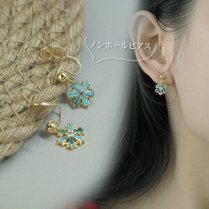 mz[sAX mz[ sAX C[Jt fB[X sAX o^C  a 񎟉 GKg 킢 C[JtX CJt CO l i 