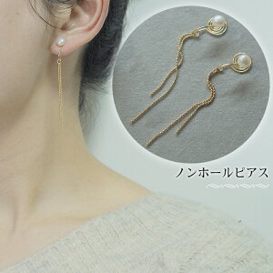 mz[sAX mz[ sAX C[Jt fB[X sAX o^C  a 񎟉 GKg 킢 C[JtX CJt CO l i 