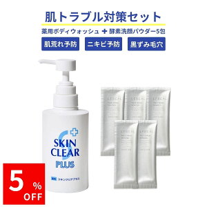 _5%OFFN[|zz^y򕔊Oiz pXLNAvX {g { 280mL + pLFREALitA[j pE_[EHbV5 p{fBEHbV {fBEHbV pE_[