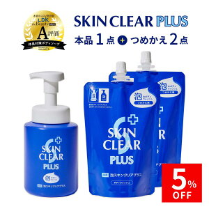 _255%OFFN[|^pAXLNAvX@{gi450mLj+lցi360mLj×2