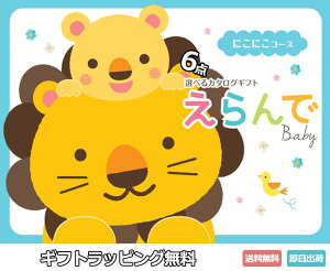 oYj J^OMtg  t[ xr[\bNX oYj [߂̐ߋ 䒆 J^OMtg Erande  ɂɂ ZNX^v`CX 10000~R[X n[jbN
