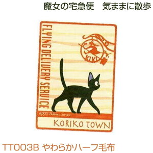 ̑} C܂܂ɎU 炩n[tѕz TT003B ̎q av[g  q lC  MtgG ʔ  s 킢 IV MtgZbg  BtoB 