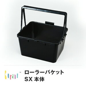 ���[���[�o�P�b�g�{�� SX�^ �֐��y�C���g �h�� �y���L �C���e���A ������� �� �Ƌ� �h�� DIY