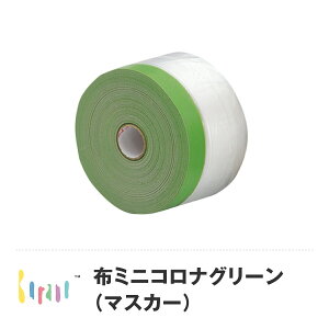 �z�~�j�R���i�}�X�J�[ �O���[�� 550mm�� 25m�� �֐��y�C���g �h�� �y���L �C���e���A ������� �� �Ƌ� �h�� DIY