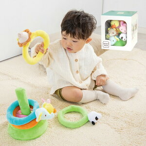 ふわふわなげっこ 知育玩具 学習玩具 1歳から エド・インター Ed.Inter 男の子 女の子 ギフト プレゼント 【ラッピング対象商品】